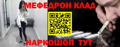 индика Будённовск