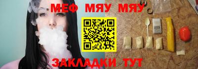 кокаин премиум Бузулук