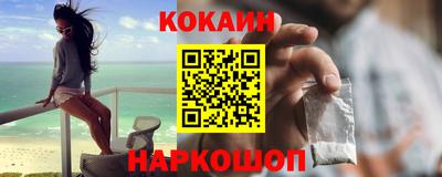индика Будённовск