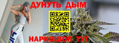 PSILOCYBIN Бугуруслан