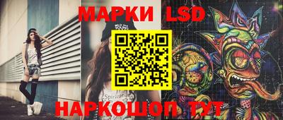 кокаин премиум Бузулук