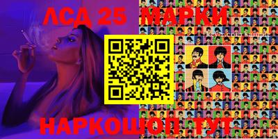 кокаин премиум Бузулук