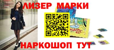 индика Будённовск