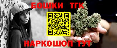 кокаин премиум Бузулук