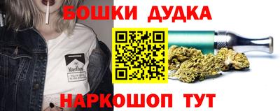 кокаин премиум Бузулук