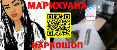 кокаин премиум Бузулук