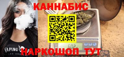 PSILOCYBIN Бугуруслан