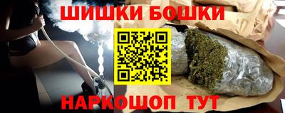 кокаин премиум Бузулук