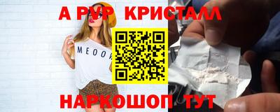 кокаин премиум Бузулук