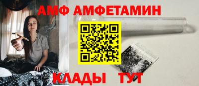 индика Будённовск