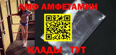индика Будённовск