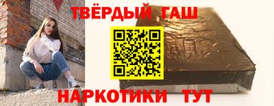PSILOCYBIN Бугуруслан