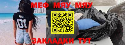 кокаин премиум Бузулук